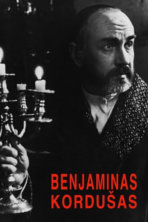 Benjaminas Kordušas (1986) poster