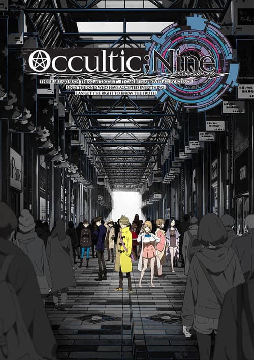 Occultic;Nine -オカルティック・ナイン- (2016) poster