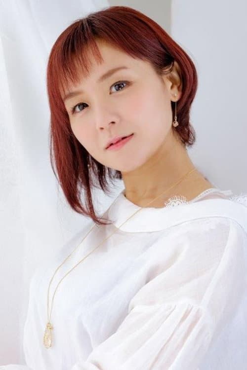 中上育実 foto