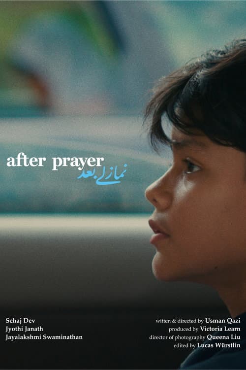 After Prayer (2025) poster