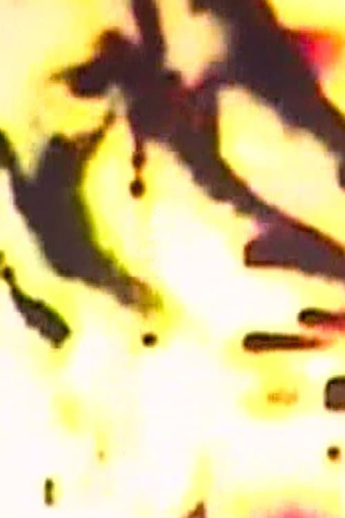 PORNOGRIFFITH (2004) poster
