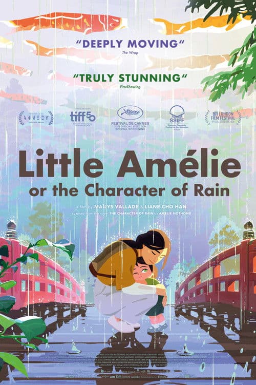 Amélie et la métaphysique des tubes (2025) poster