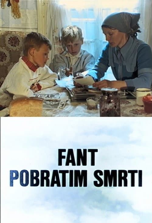 Fant, pobratim smrti (1992) poster