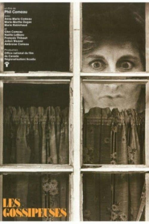 Les Gossipeuses (1978) poster