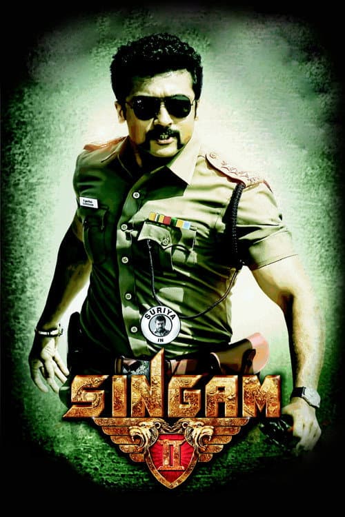 Singam 2 (2013) poster