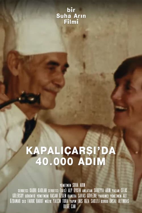 Kapalıçarşı'da 40.000 Adım (1980) poster