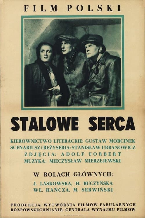 Stalowe serca (1948) poster