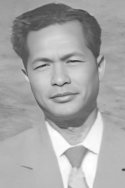 Neramit foto