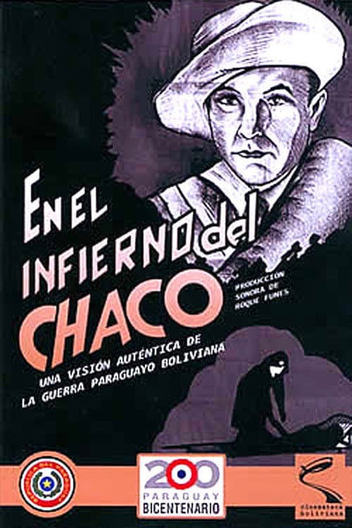 En el infierno del Chaco (1932) poster