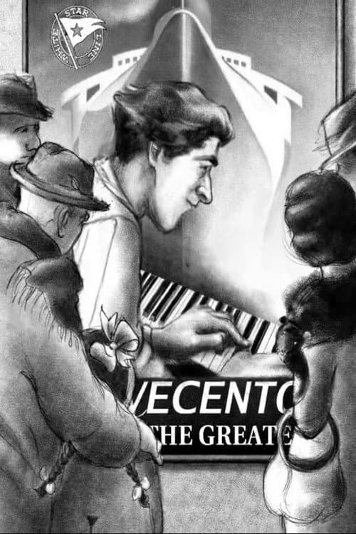 Novecento, pianiste (2005) poster