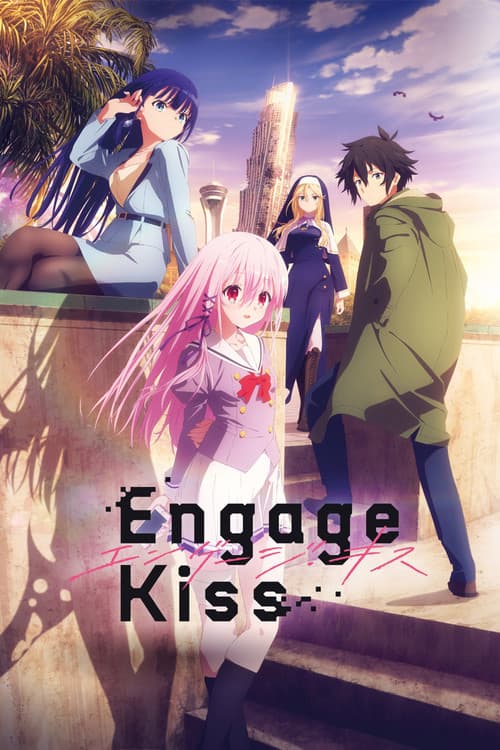 Engage Kiss (2022) poster