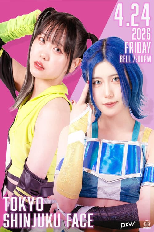 TJPW SPRING TOUR 2026 ~NEXT DOOR~in SHINJUKU (2026) poster