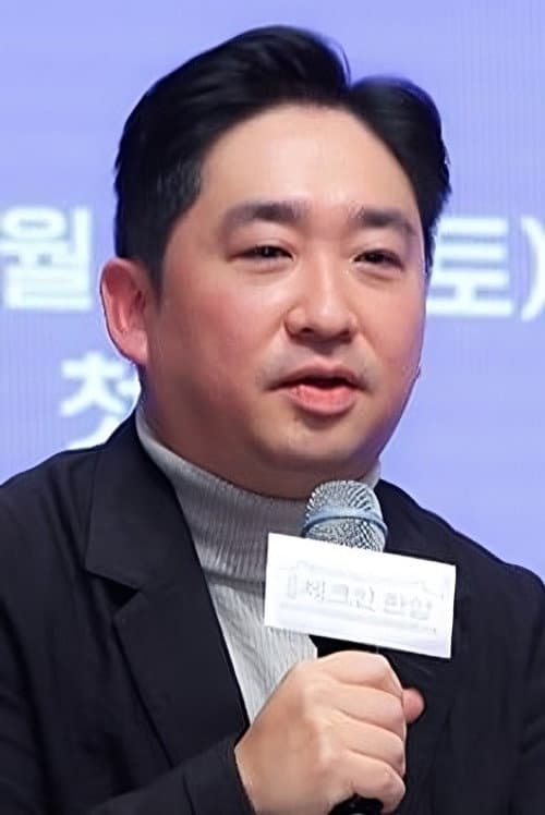 Myung Hyun-woo foto