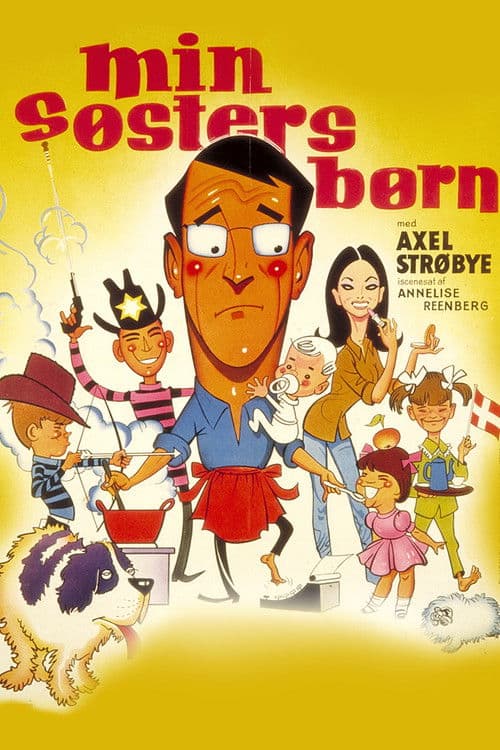Min søsters børn (1966) poster