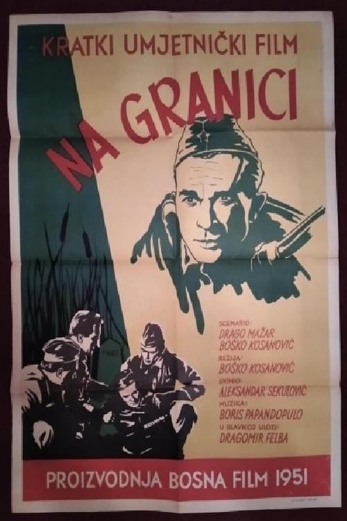 Na granici (1951) poster