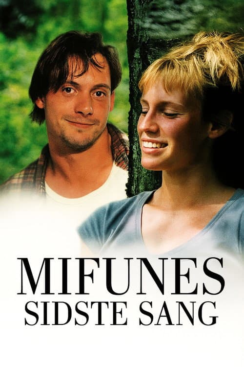 Mifunes sidste sang (1999) poster