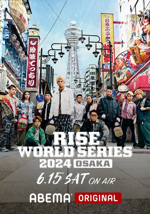 RISE WORLD SERIES 2024 OSAKA (2024) poster