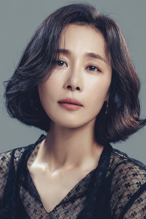 문정희 foto