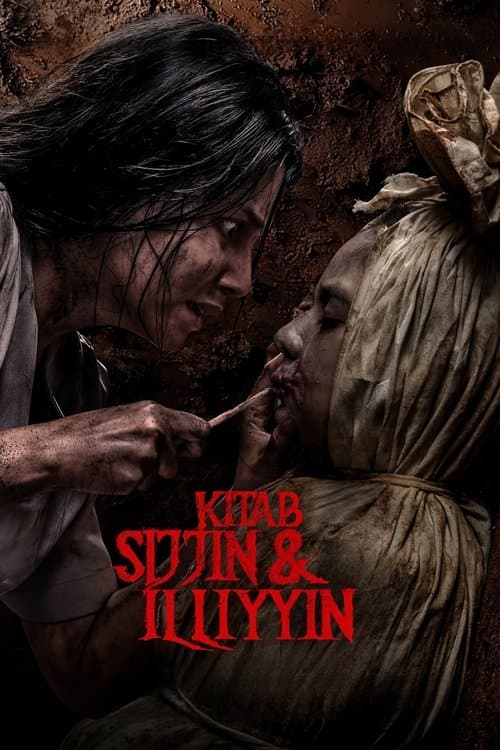 Kitab Sijjin & Illiyyin (2025) poster