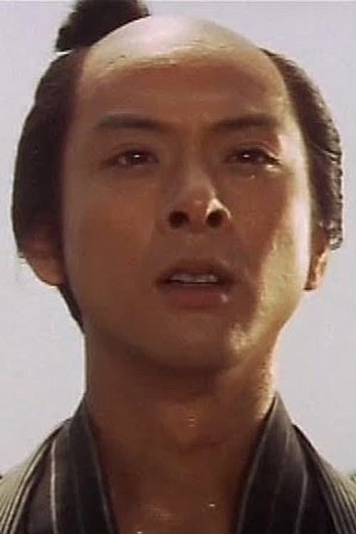 成田純一郎 foto