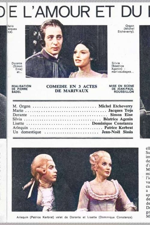 Le Jeu de l’Amour et du Hasard (1976) poster