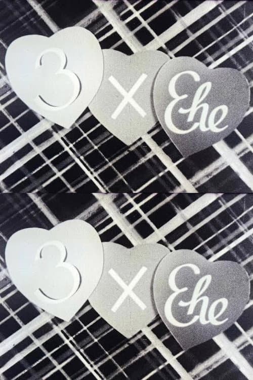 3 x Ehe (Dreimal Ehe) (1934) poster
