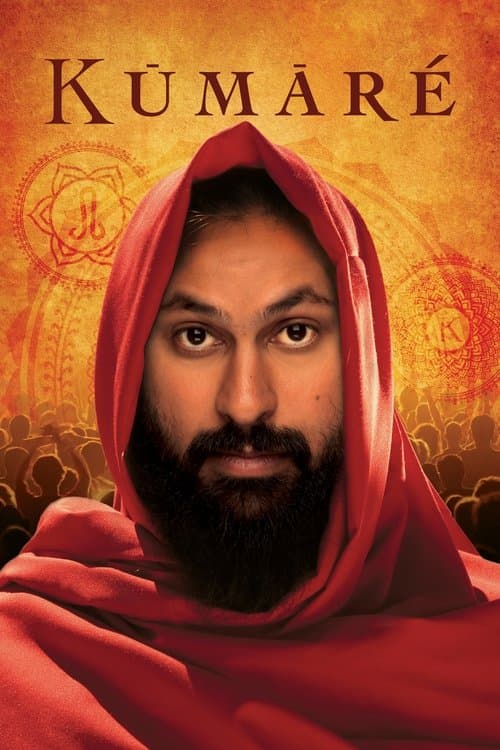 Kumaré (2012) poster