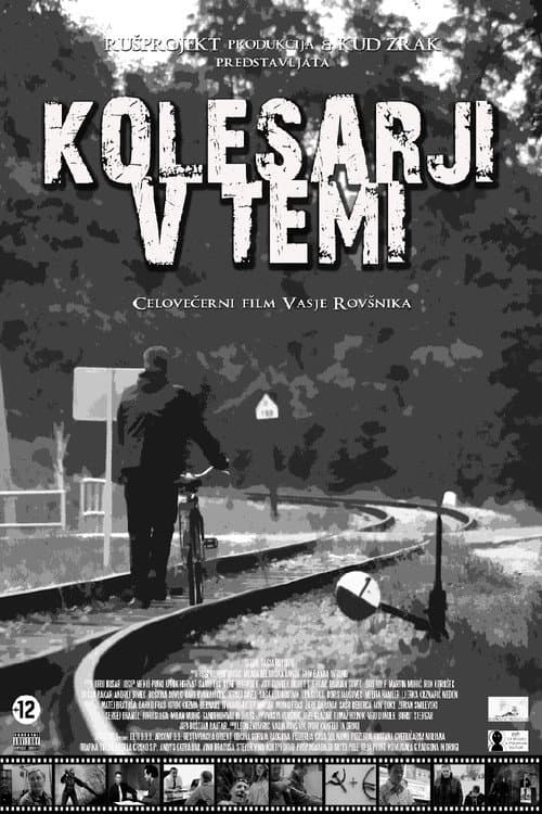 Kolesarji v temi (2012) poster