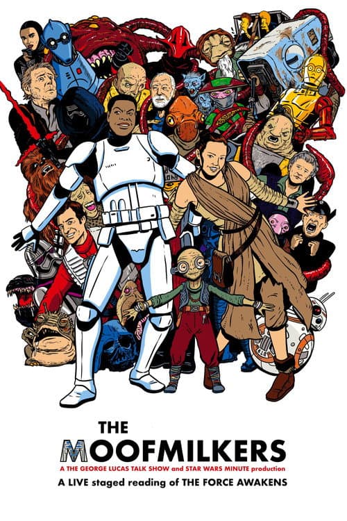 The Moof Milkers (2026) poster