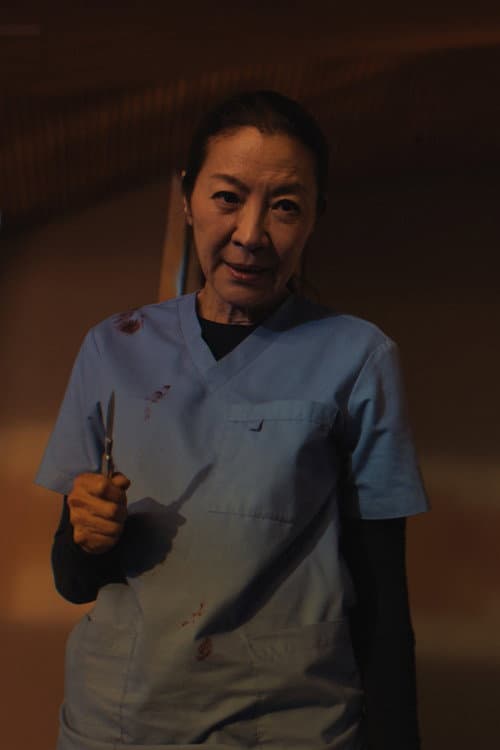 The Surgeon (2027) poster