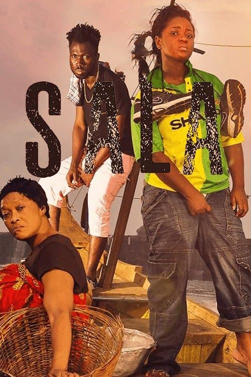 Sala (2017) poster