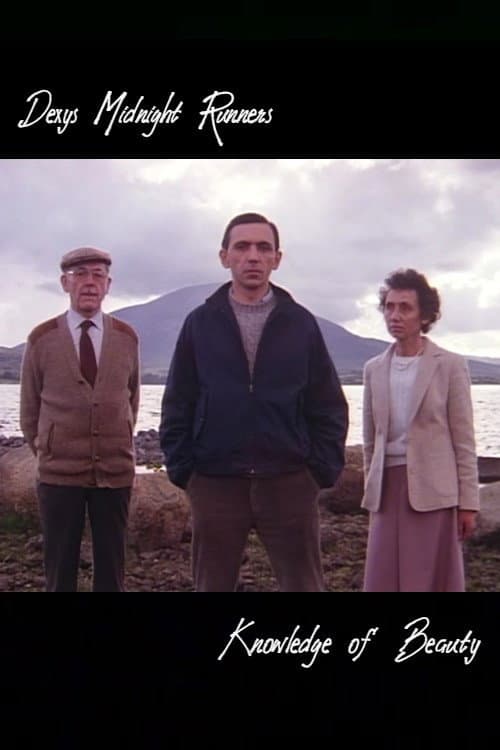 Knowledge of Beauty (My National Pride) (1985) poster