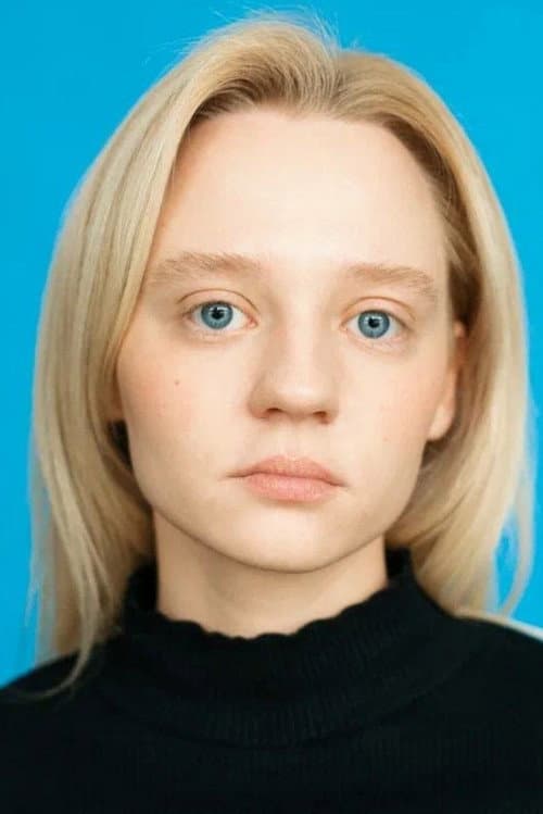 Софья Абрашкина foto