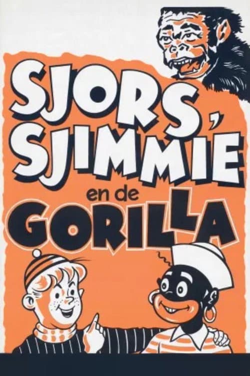 Sjors & Sjimmie en de Gorilla (1966) poster