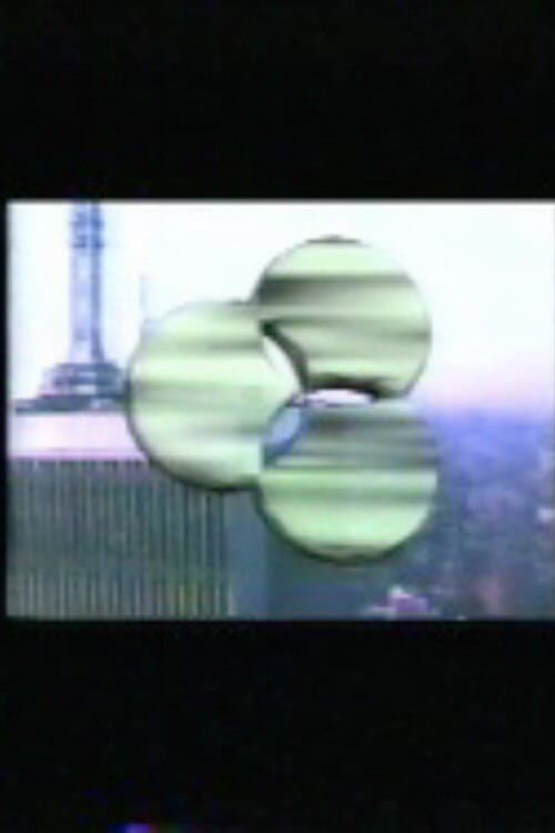 BC Corporate Story (1996) poster