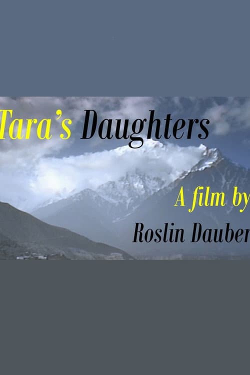 Tara's Daughters (2003) poster