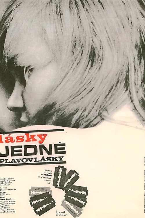 Lásky jedné plavovlásky (1965) poster