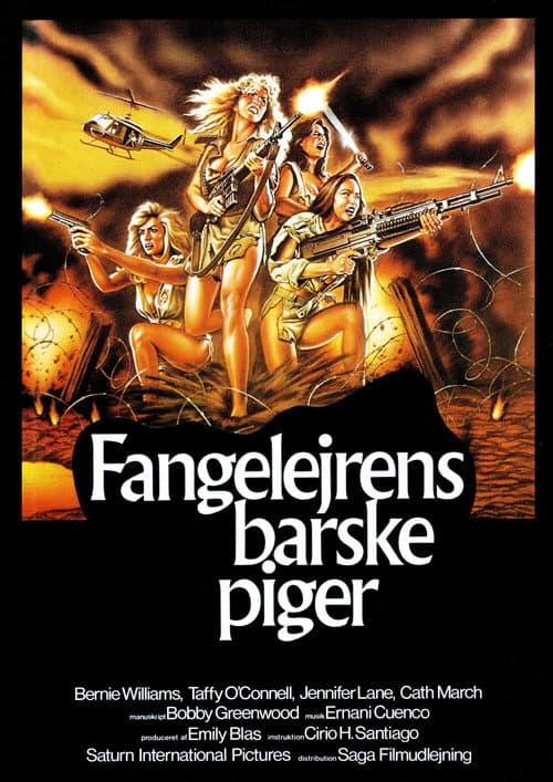 Caged Fury (1983) poster