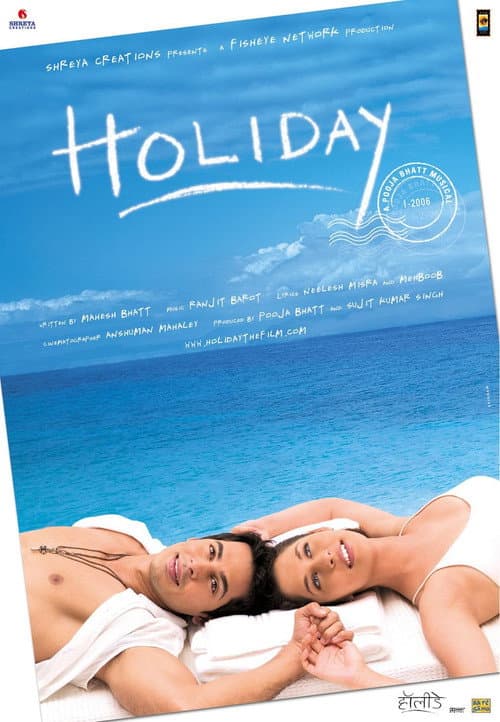 Holiday (2006) poster