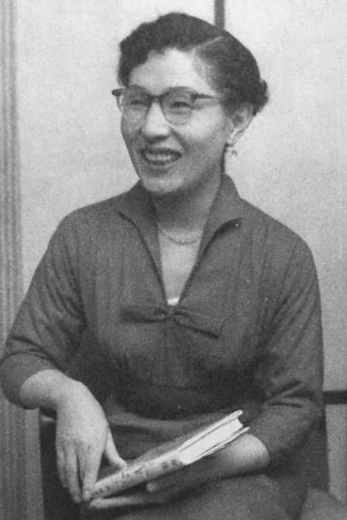 森赫子 foto
