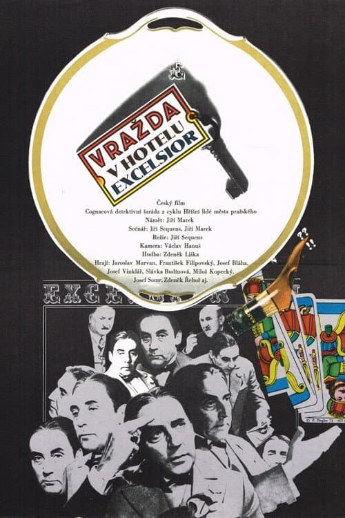 Vražda v hotelu Excelsior (1971) poster