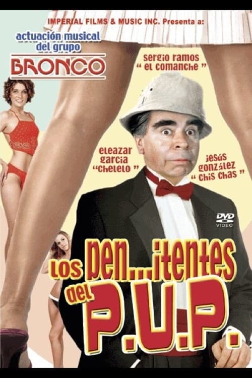 Los pen...itentes del PUP (1989) poster