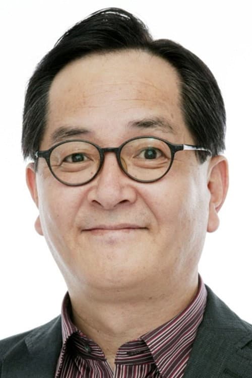 坂口哲夫 foto