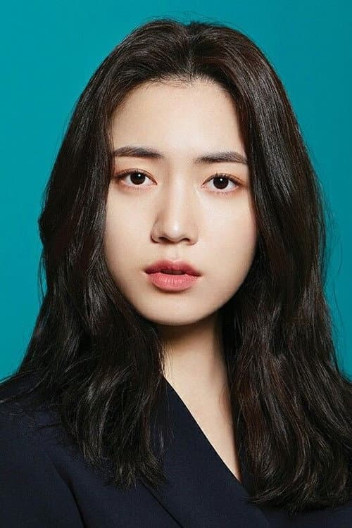 류화영 foto