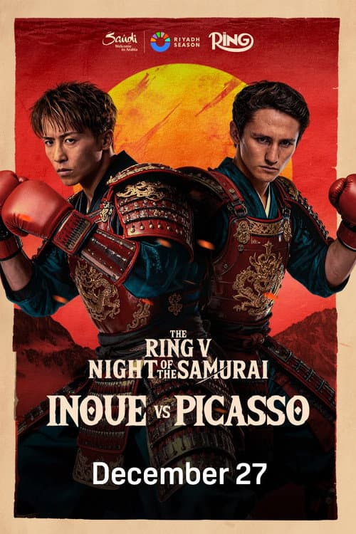 Naoya Inoue vs. Alan Picasso (2025) poster