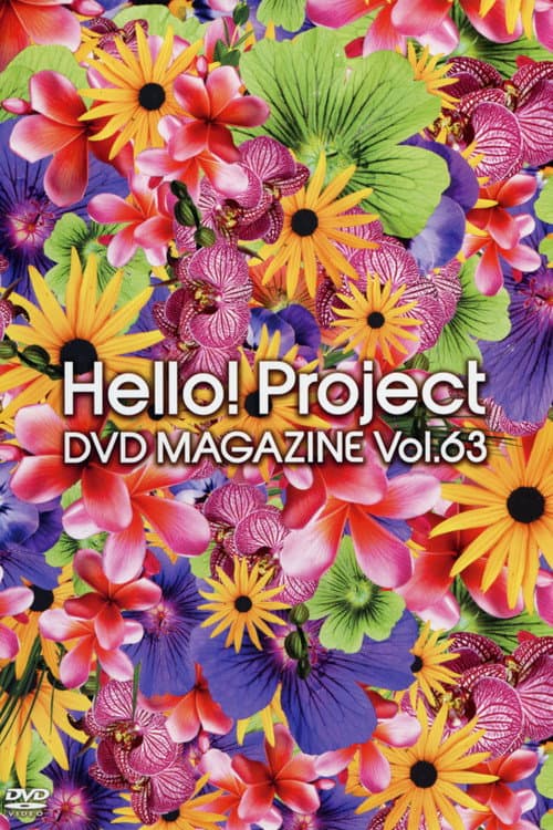 Hello! Project DVD Magazine Vol.63 (2019) poster
