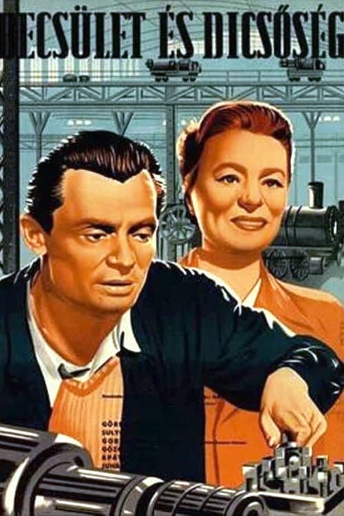 Becsület és dicsőség (1951) poster