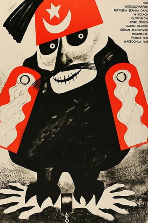 Најдолгиот пат (1976) poster