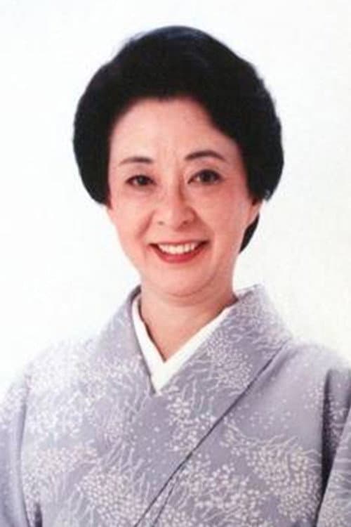 池内淳子 foto