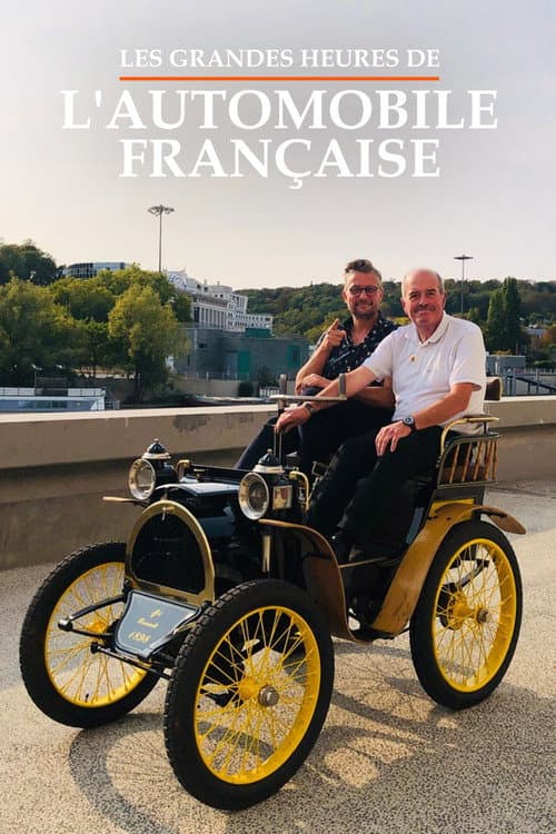 Les Grandes Heures de l'automobile française (2016) poster